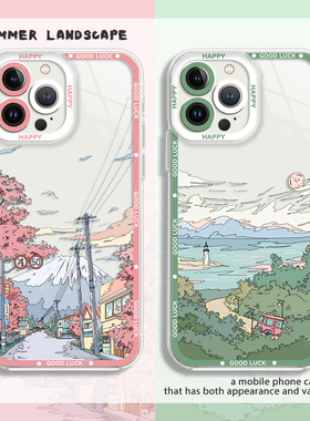日系插画适用苹果15手机壳16/iphone14promax漫画13小清新12mini夏天11新款x情侣8plus风景17梦幻xs文艺7治愈