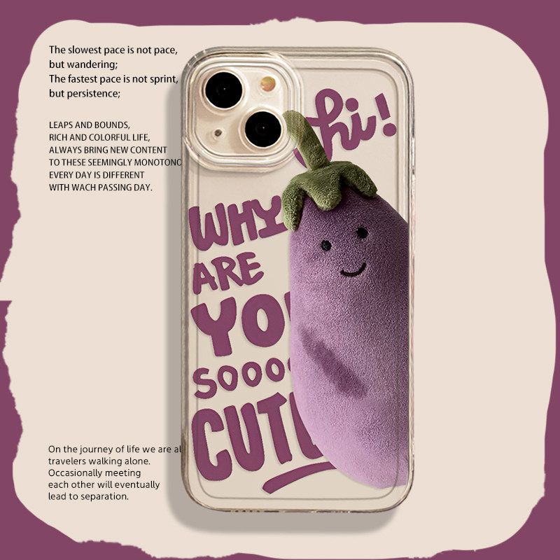 茄子jellycat手机壳适用苹果系列图片