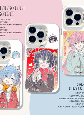 新年蕾姆手机壳适用华为pura80波奇酱mate70pro小鸟游六花nova15ultra新款p60动漫14二次元50/40/30/13/12/11