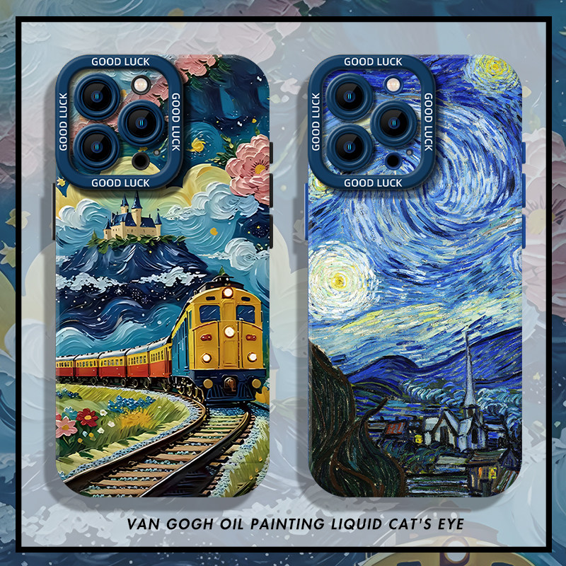 梵高手机壳适用苹果15油画16/iphone14promax艺术13星空12mini复古11新款x文艺8plus高级感17硅胶xs名画7防摔,3C数码配件,手机保护套/壳,淘宝优惠券,粉丝福利购,淘宝优惠卷