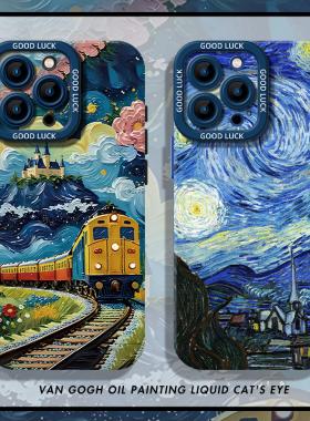 梵高手机壳适用苹果15油画16/iphone14promax艺术13星空12mini复古11新款x文艺8plus高级感17硅胶xs名画7防摔
