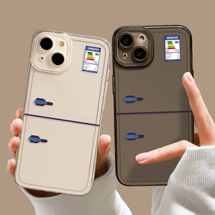 xr搞笑xs透明7硅胶 冰箱手机壳适用苹果15创意16 iphone14promax搞怪13趣味12mini个性 11新款 x小众8plus男女款