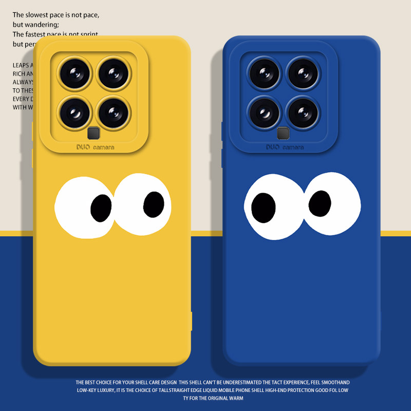 大眼睛手机壳适用小米14情侣13ultra红米k70搞怪note12pro趣味11简约k