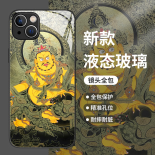 黄财神手机壳唐卡适用苹果15套16华为mate60pro财神爷17暴富iphone13国潮p50小米14发财iqoo荣耀oppo红米vivo