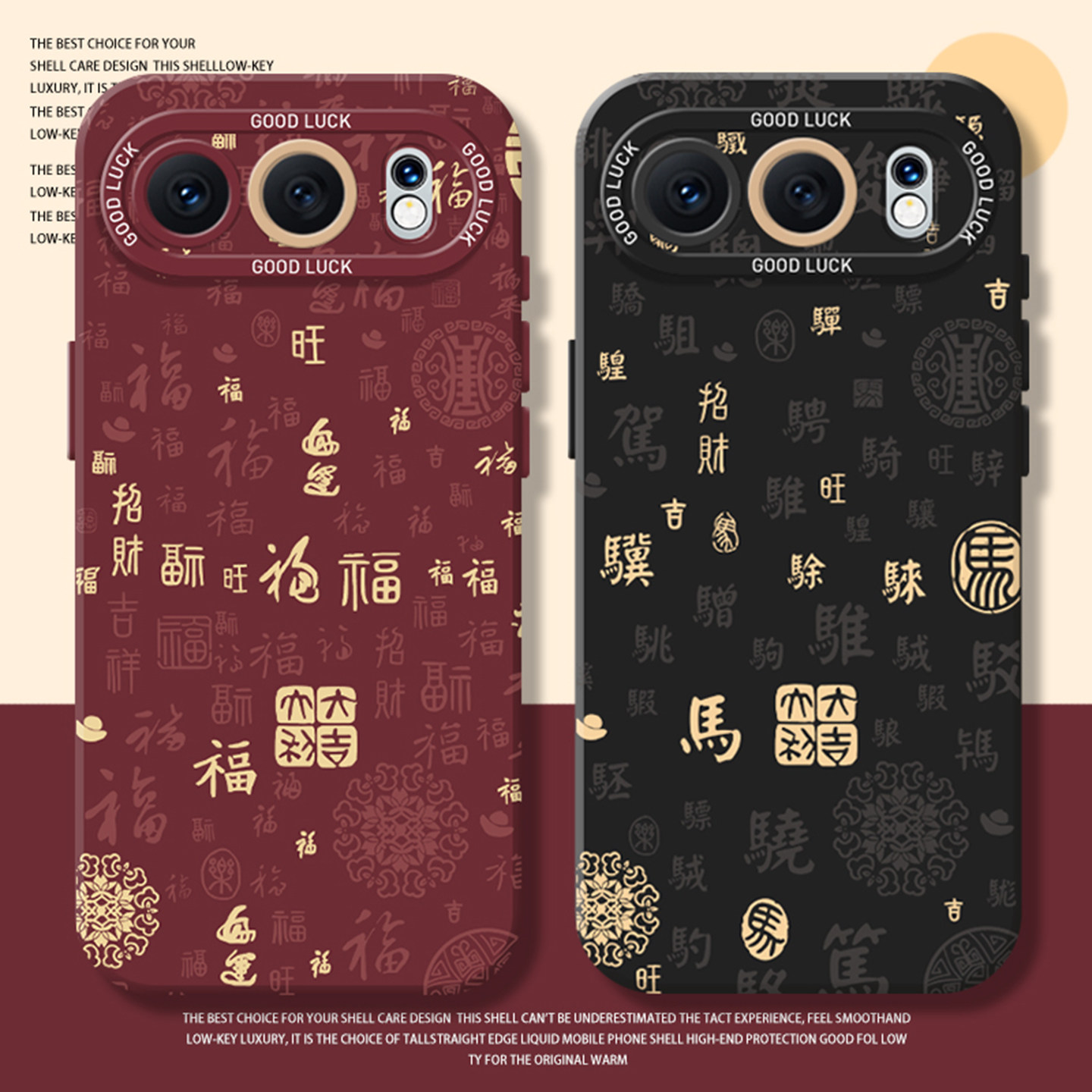 马年百福图手机壳适用荣耀500硅胶magic8pro新年400红色300本命年200过年x70男100/7/90gt6/5华为80/60/50/40,3C数码配件,手机保护套/壳,淘宝优惠券,粉丝福利购,淘宝优惠卷
