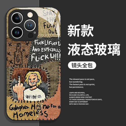 坏男人手机壳适用苹果系列