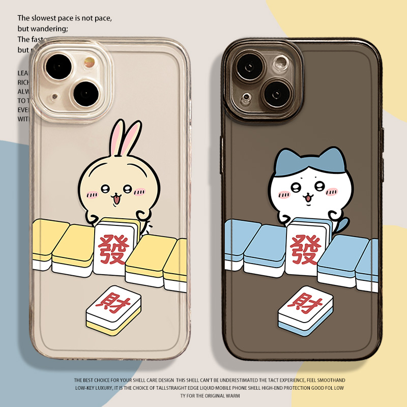 麻将chiikawa手机壳适用苹果系列