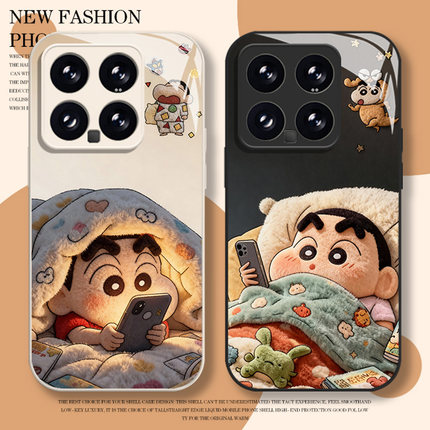 毛绒睡觉蜡笔小新适用小米17promax手机壳15pro红米k90冬天80可爱note14卡通70情侣13/60新款12/50/11/40/10s