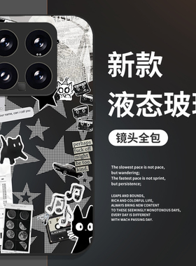 像素猫咪手机壳适用小米17promax玻璃15pro红米k90情侣80小众note14高级感70艺术13男60新款12女50/11/40/10s