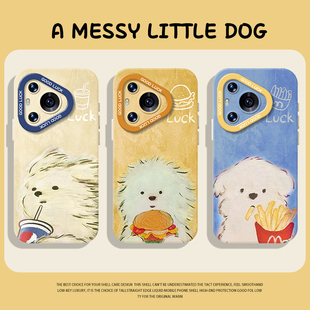pura70可爱nova12ultra 13新款 40情侣30咖啡15创意14 8se7 p50 潦草小狗手机壳适用华为mate60pro麦门M记80