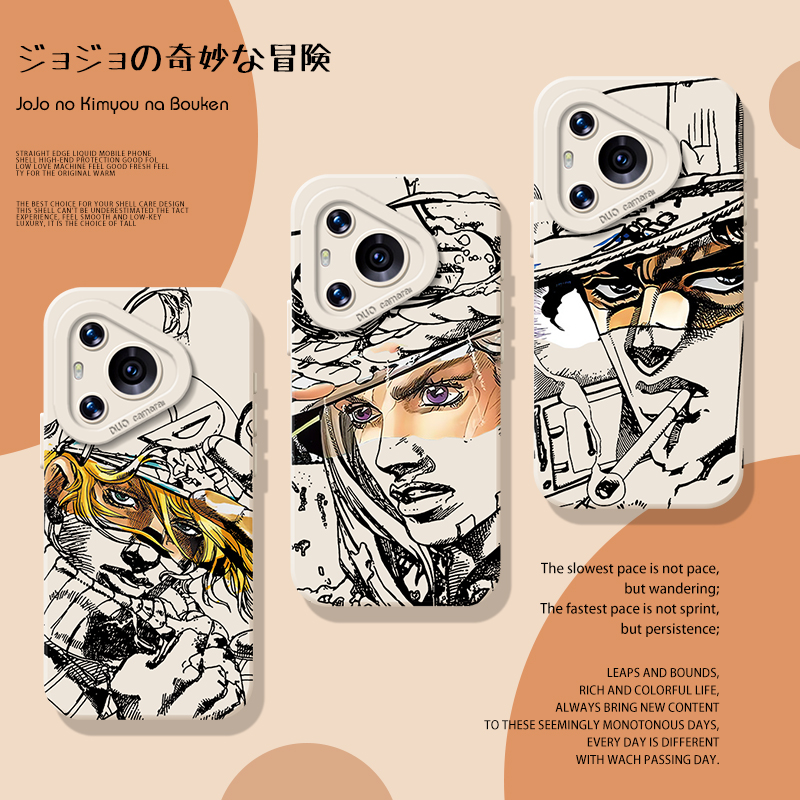 JOJO的奇妙冒险手机壳适用于华为