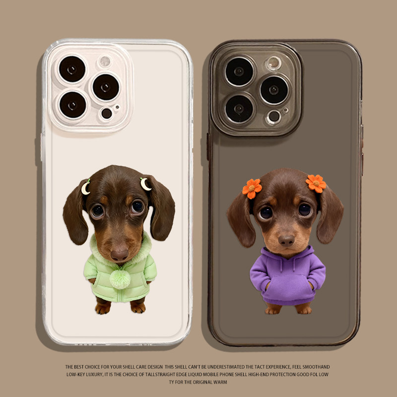 短毛腊肠犬手机壳适用苹果17promax情侣iphone16pro秋冬15plus搞怪14趣味13mini小狗12新款11搞笑x/8/xr/xs/7