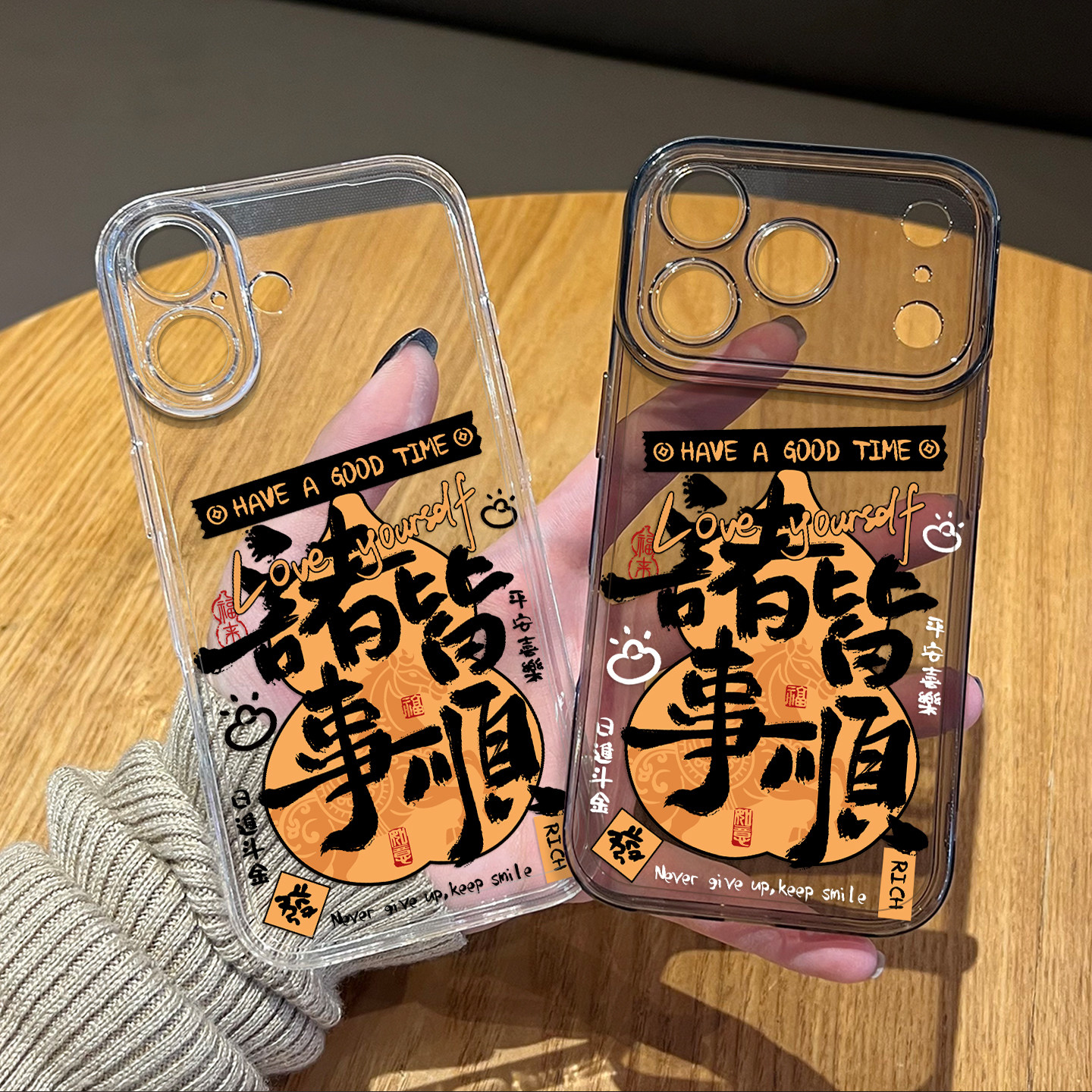 诸事皆顺葫芦适用苹果17promax手机壳iphone16pro马年15plus新年14国风13mini发财12新款11好运x男8女xr/xs/7,3C数码配件,手机保护套/壳,淘宝优惠券,粉丝福利购,淘宝优惠卷