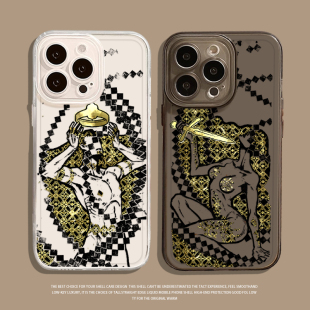 游戏手机壳适用苹果16卡牌iphone15promax周边14plus个性 13mini创意12新款 11小众x透明8全包17 苏丹