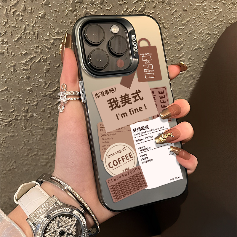 我美式手机壳适用iqoo系列