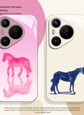 蓝色小马手机壳适用华为pura80马年mate70pro本命年nova15ultra新款p60新年14小众50高级感40/30/13/12/11/10