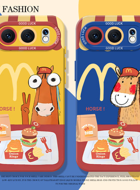 麦门m记比耶小马适用荣耀500手机壳magic8pro硅胶400情侣300马年200新年x70女100/7/90gt/6/5华为80/60/50/40