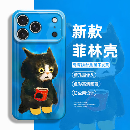 惊呆猫咪手机壳适用苹果系列