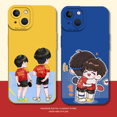 莎头手机壳适用苹果15周边16华为mate60pro沙头组合17 iphone14孙颖莎pura70小米13王楚钦乒乓球oppo红米vivo