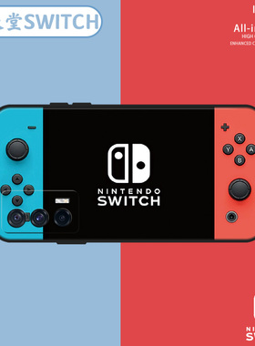 switch手机壳适用iqoo12男13新款iqooneo5游戏机6潮15/11s个性10小众9pro任天堂vivo/8趣味7创意z1硅胶3套u1x