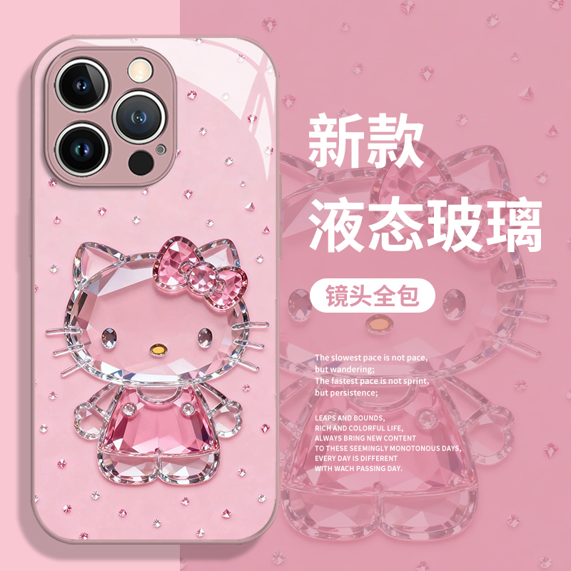 钻石hellokitty手机壳适用苹果