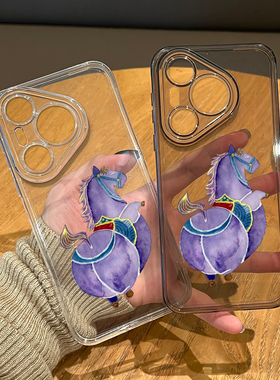 紫腚发财手机壳适用华为pura80小马mate70pro新年nova15ultra新款p60本命年14马年50情侣40/30/13/12/11/10/9