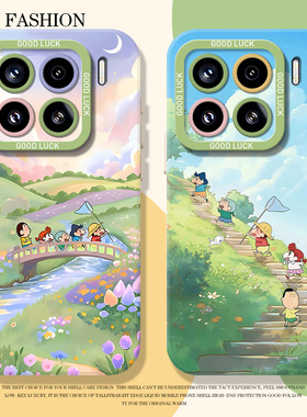 踏青蜡笔小新手机壳适用小米17promax春天15pro红米k90小清新80情侣note14挂绳70套13/60新款12/50/11/40/10s