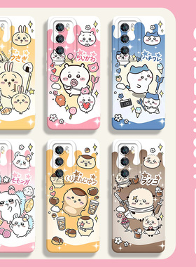 chiikawa适用华为mate60pro手机壳p50荣耀100乌萨奇14nova12/13新款90情侣pura80吉伊卡哇15小八40/70/30/9/7