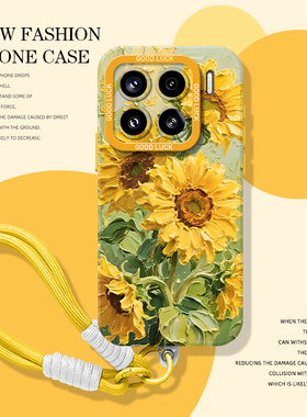 油画向日葵手机壳适用小米17promax带挂绳15pro红米k90ins风80艺术note14高级感70/13/60新款12/50/11/40/10s