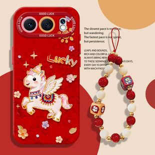 油画飞马手机壳适用荣耀500挂绳magic8pro新年400小马300马年200本命年x70红色100/7/90gt6/5华为80/60/50/40