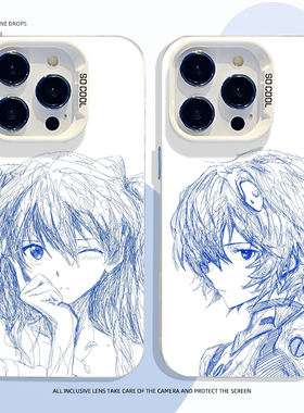 线稿EVA手机壳适用vivox200pro/300/100s明日香s30s20绫波丽19碇真嗣90渚薰18动漫80男17/16e/70新款ulttra15