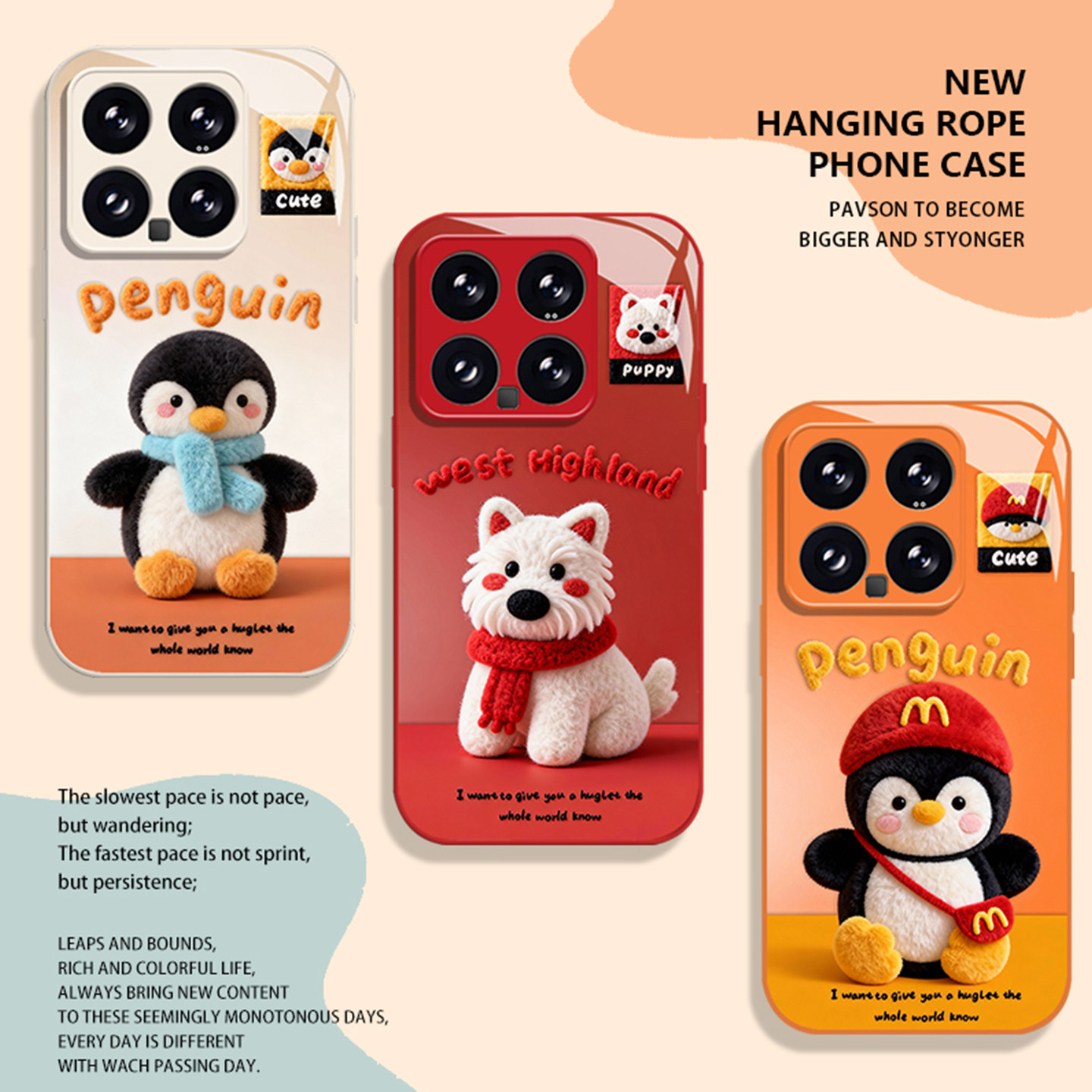 高清彩绘 防刮耐磨 液态玻璃