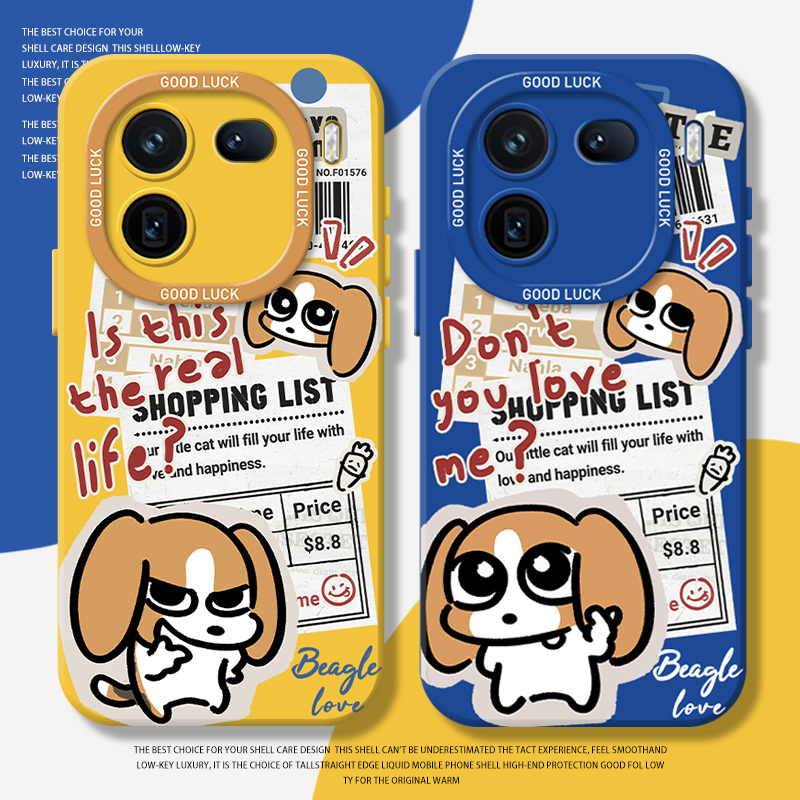 报纸比格小狗手机壳适用iqoo系列