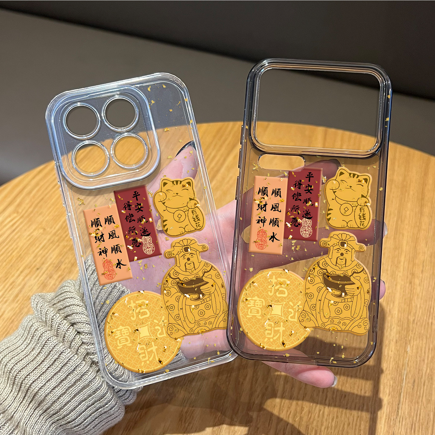 顺风顺水顺财神手机壳适用小米