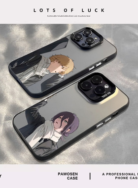 电次蕾塞手机壳适用小米17promax电锯人15pro红米k90情侣80动漫note14二次元70男女13/60新款12/50/11/40/10s