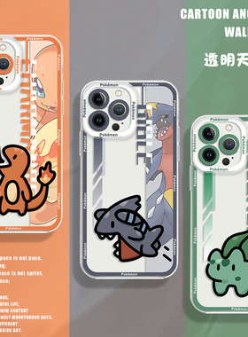 宝可梦手机壳适用opporeno12天使眼15/14/13/findx8pro新款r17喷火龙k11x鲨鱼10皮卡丘9男7动漫6女5透明4/3/2