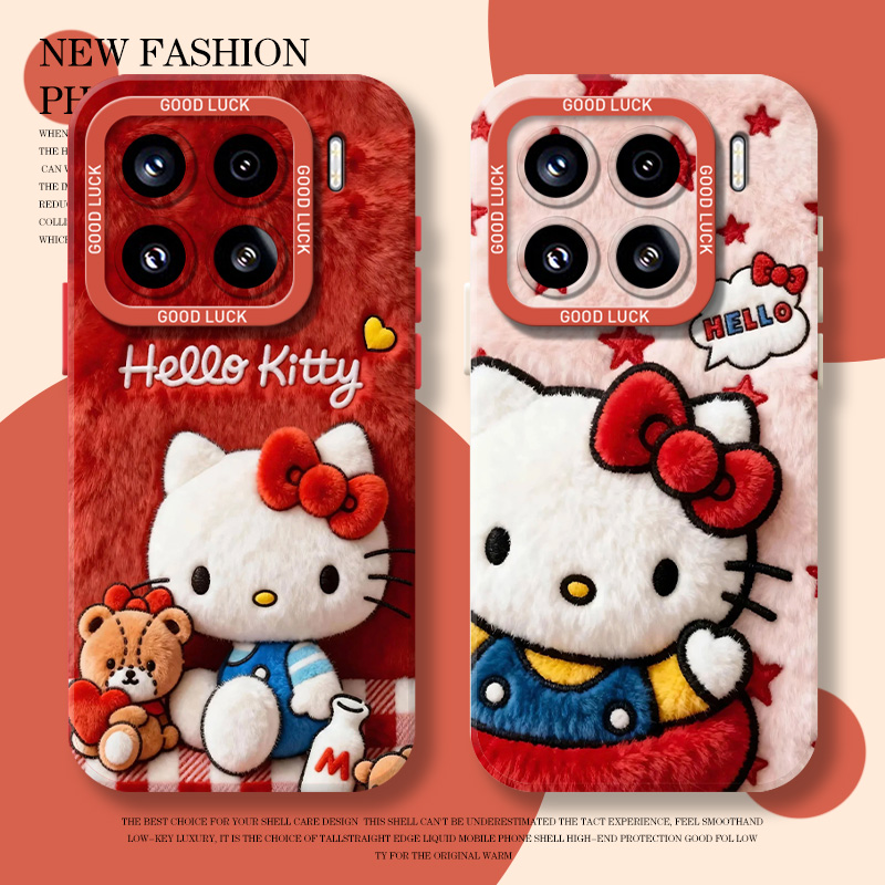 hellokitty手机壳适用小米/红米