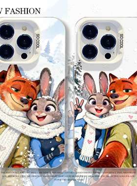 雪地疯狂动物城手机壳适用小米17promax朱迪尼克15pro红米k90情侣80冬天note14/70/13/60新款12/50/11/40/10s