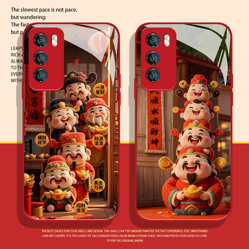 毛绒新年财神爷手机壳适用荣耀