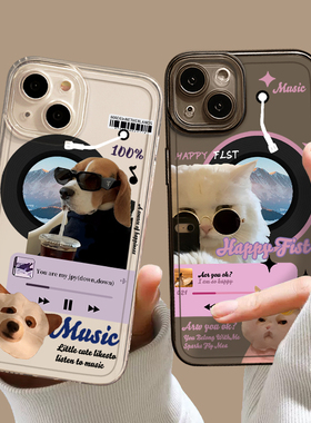 唱片狗狗猫咪手机壳适用苹果14套17/15情侣16/iphone13promax可爱12mini小众ins风11新款x秋冬8plus/xr男s女7
