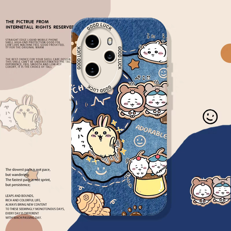 牛仔chiikawa手机壳适用荣耀系列