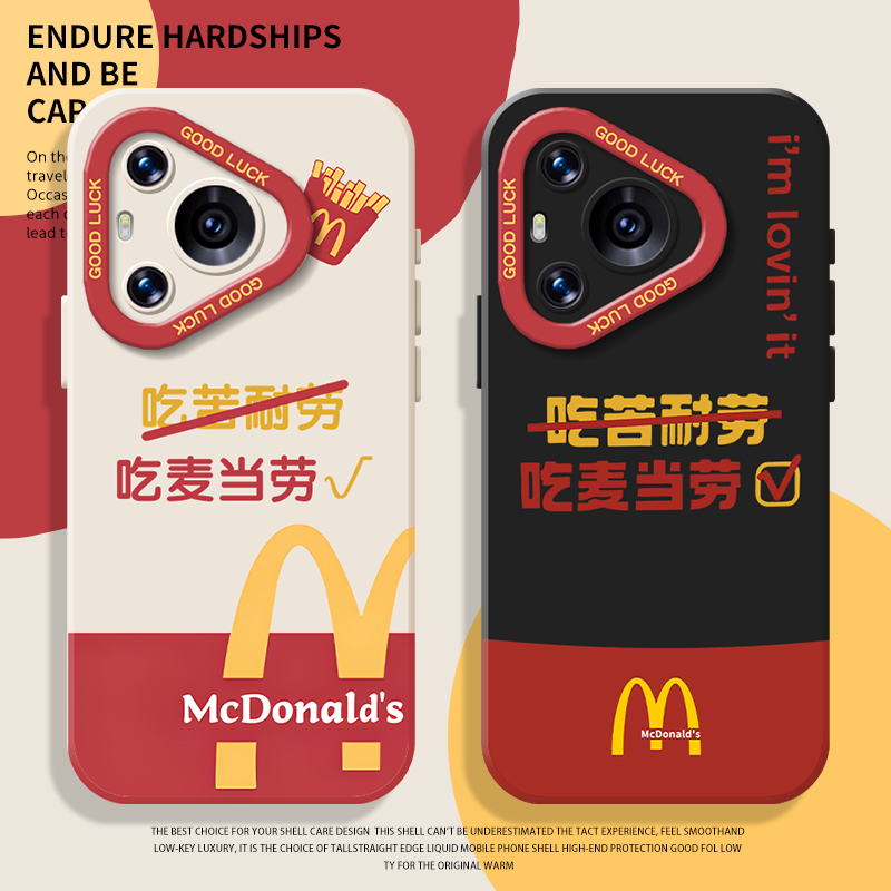吃苦耐劳手机壳麦门适用华为系列