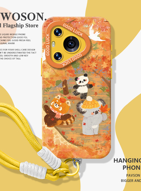 油画枫叶熊猫适用华为pura80手机壳mate70pro带挂绳nova14新款p60秋天13可爱50高级感40女12套30/11/15/9/8/7