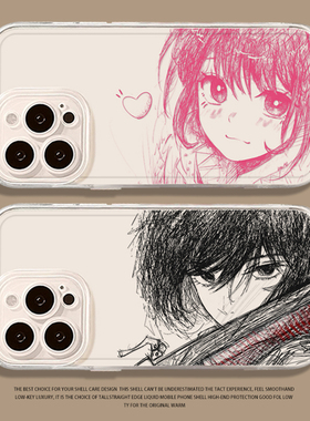 手绘动漫手机壳适用华为pura80透明mate70pro二次元nova15ultra新款p60涂鸦14eva50周边40女30/13/12/11/10/9