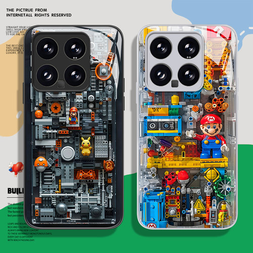 乐高积木手机壳适用小米红米系列