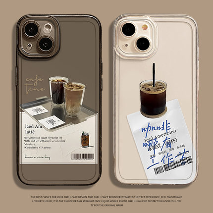 咖啡拼贴手机壳适用小米14创意15/13ultra红米k70新款note12pro高级感11小众k60超火17透明k50情侣k90s/k80/9