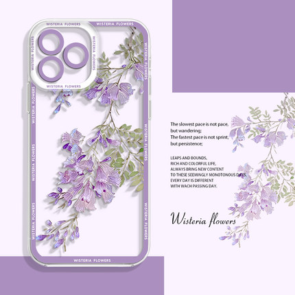 紫藤花手机壳适用苹果16/iphone15promax新中式14plus国风13mini古风12新款11小清新x高级感8透明17套xs/7/xr