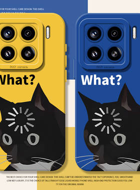 what黑猫手机壳适用小米15硅胶14pro红米k80情侣k70小猫note13搞怪k60新款12s趣味11ultra小众k50男女17套k90
