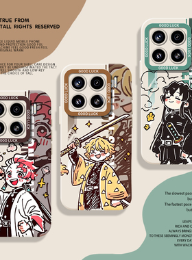 涂鸦鬼灭之刃适用小米15手机壳14pro红米k80硅胶k70男生note13动漫k60新款12s二次元11ultra日系k90周边17/50