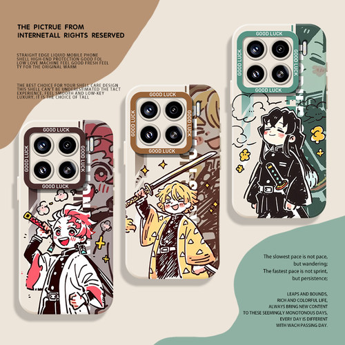 涂鸦鬼灭之刃手机壳适用小米红米